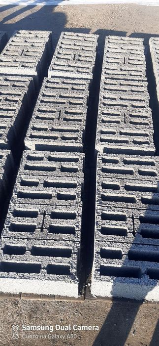 Шлакоблок аппарат