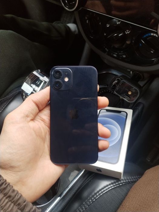 Iphone 12 Mini ideal