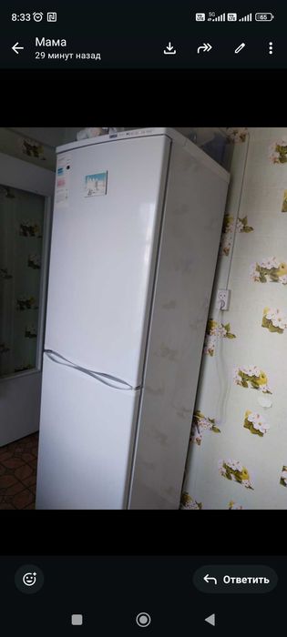 Холодильник двухкамерный