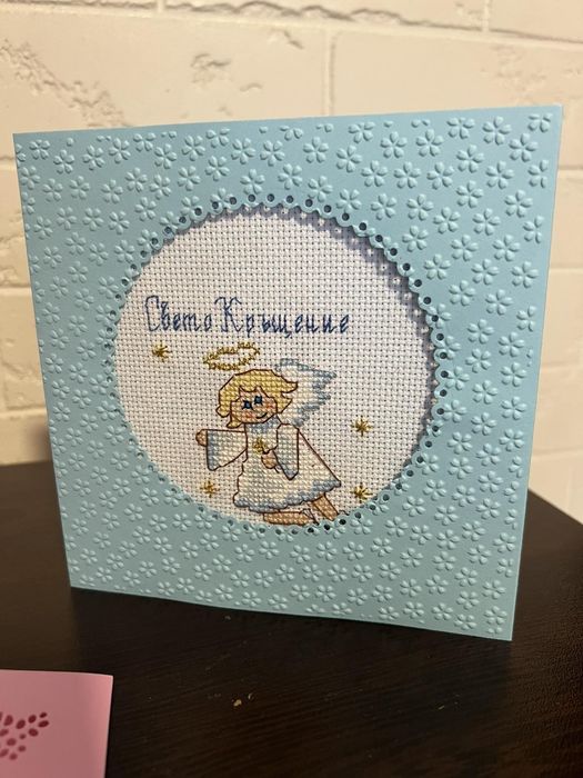 Ръчно бродирани картички