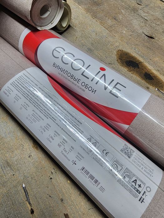 продам остаточный обои