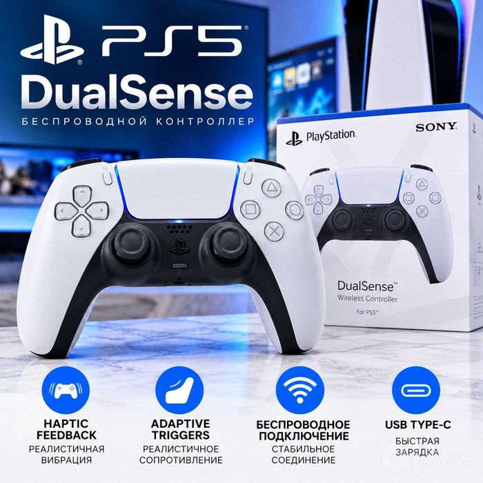 PS5 Joystick DualSense | Original | Sony PlayStation 5