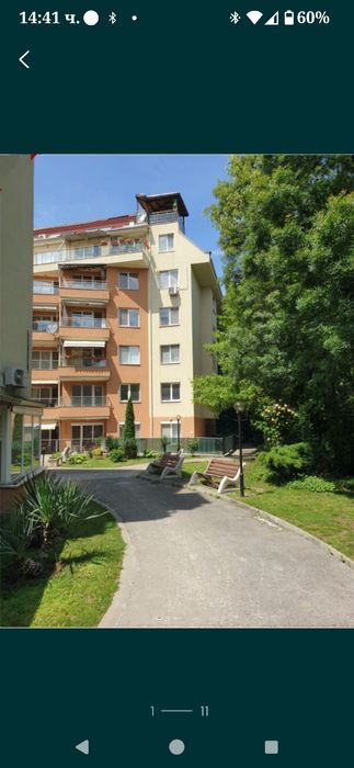 Продава се Тристаен апартамент в София, Зона Б-5-3 - 71 кв.м за 1429 €/кв.м - Снимка #9