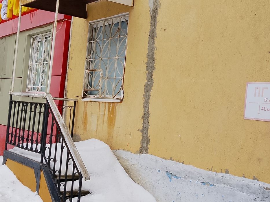 Продам магазин в центре города