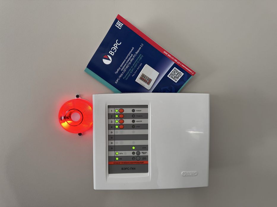 установка видео наблюдения