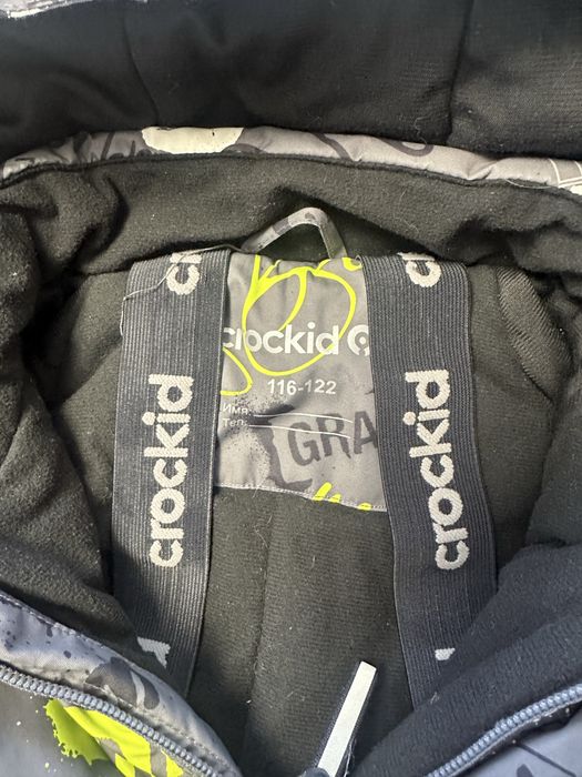 Комбинезон зима Крокид