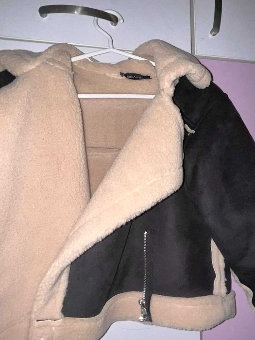 Яке меко късо и много стилно