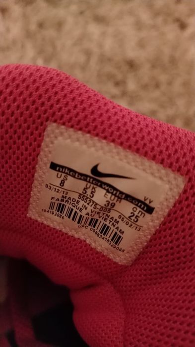 Adidas Nike damă piele