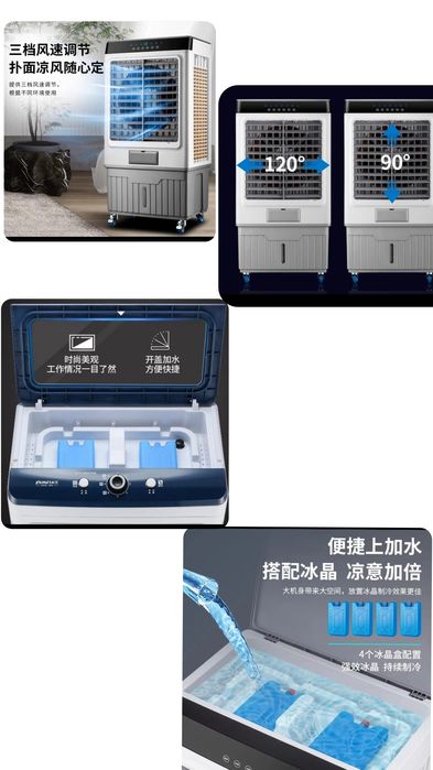 Veltinator sovutgich, велтинатор