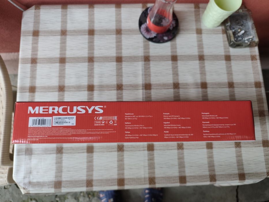 Router MERCUSYS AC12 AC1200