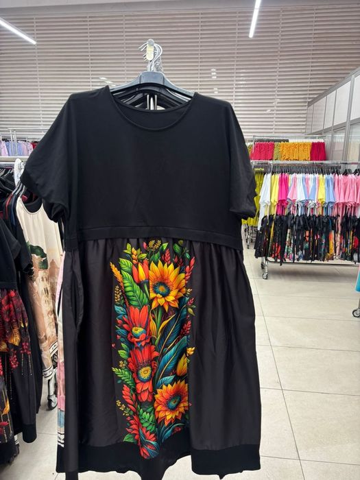 Rochie fashion cu imprimeu