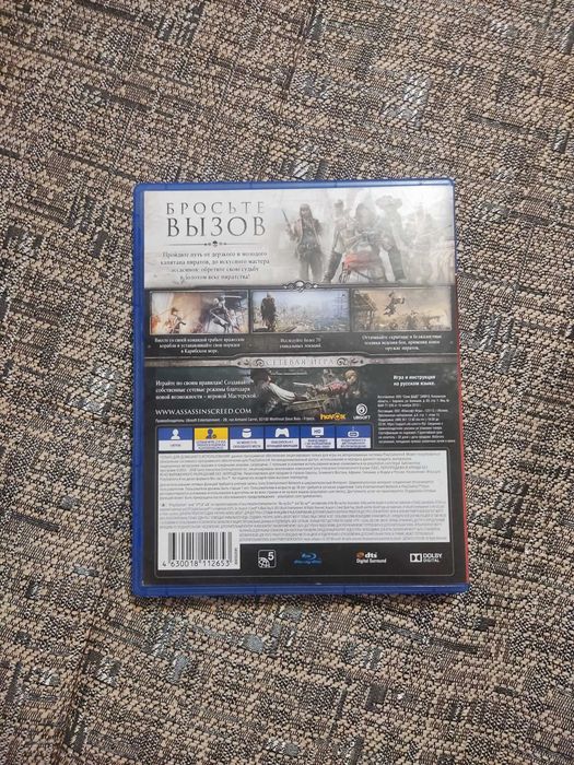 обмен Assassin's Creed IV. Черный флаг диск на PS4