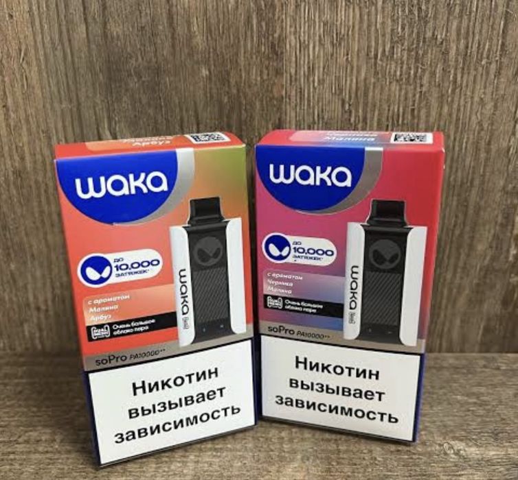 Продам проводнfjsn