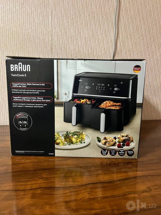 Продается Аэрогриль Braun