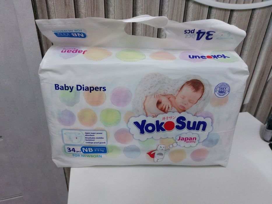 Продам подгузники