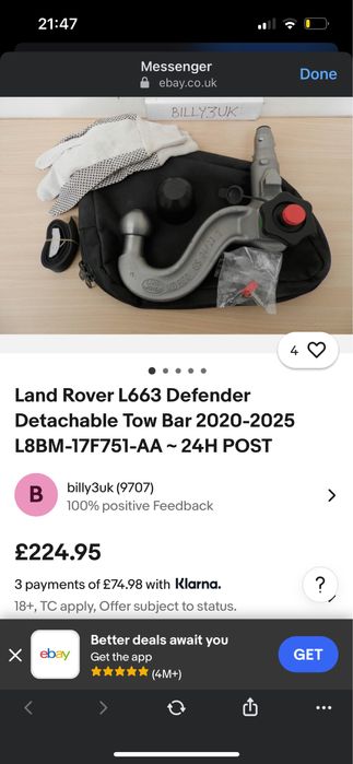 Теглич за Land Rover Defender