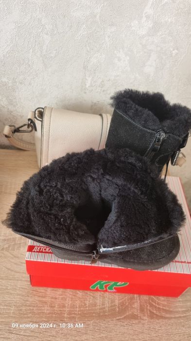 Продам детские натуральные угги