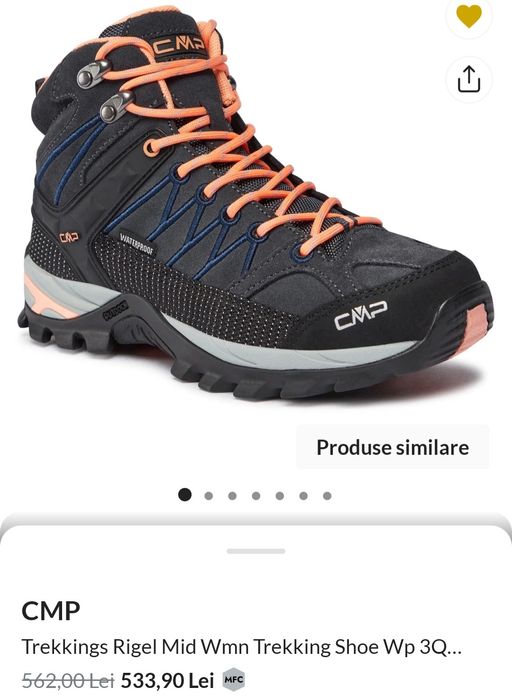 Bocanci trekking CMP