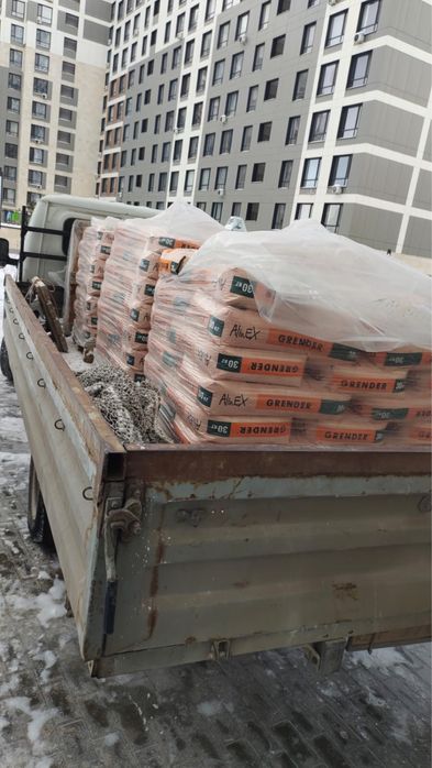 Опытные Грузчики