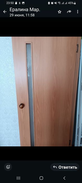 Межкомнатные двери, 4 шт.