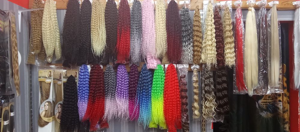 Туистъри и канекалони