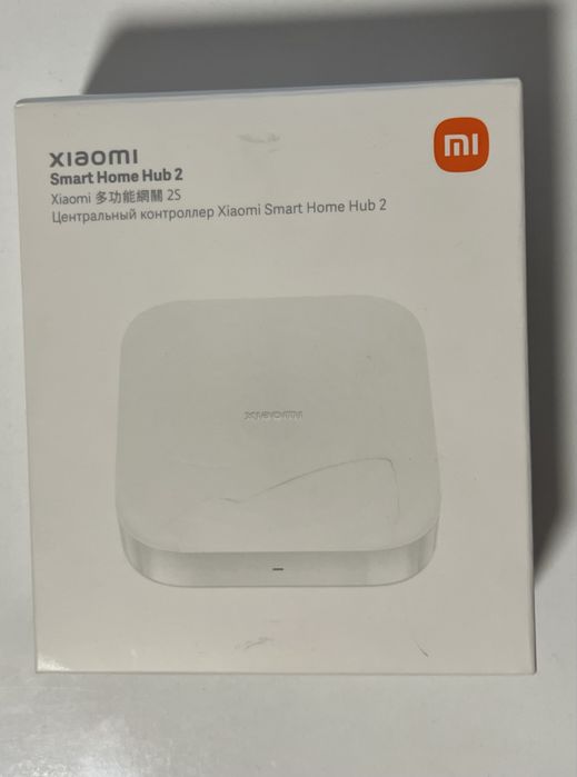 Xiaomi Smart Home Hub 2 - centrul casei tale smart.