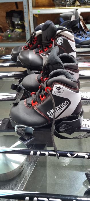 Schiuri schi fond fischer !!