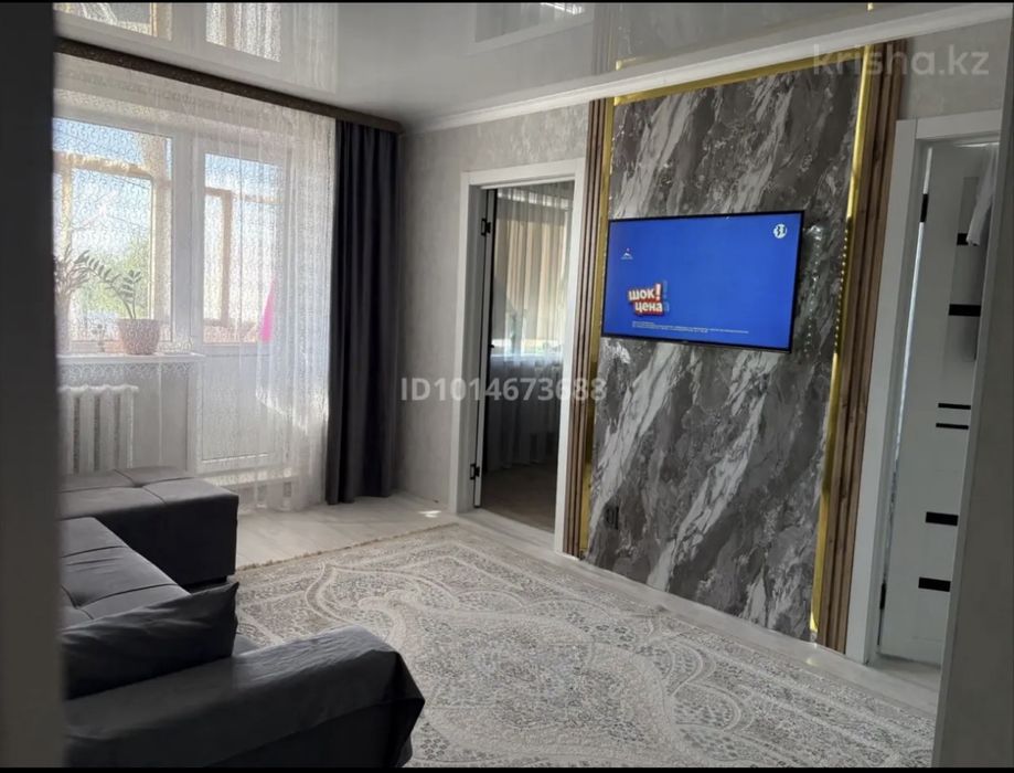 Продам 3х комнатную квартиру