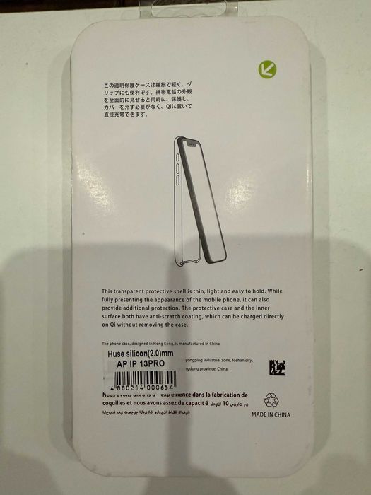 Husa 2mm Clear pentru iPhone 13 Pro, Silicon Slim, Transparenta