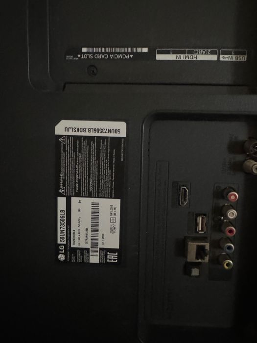 Телевизор на запчасти