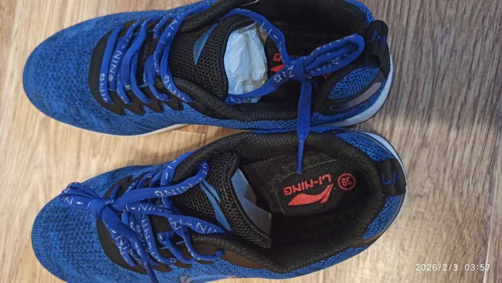 Летние кроссовки Lining