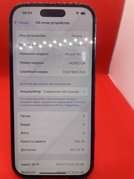Iphone 14 pro 256 gb