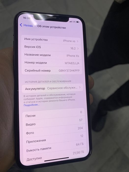 Iphone xs 64gb holati ideal korobka dokument bor
