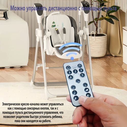 Детский стульчик для кормления Maribel 3в1 | количество ограничено!