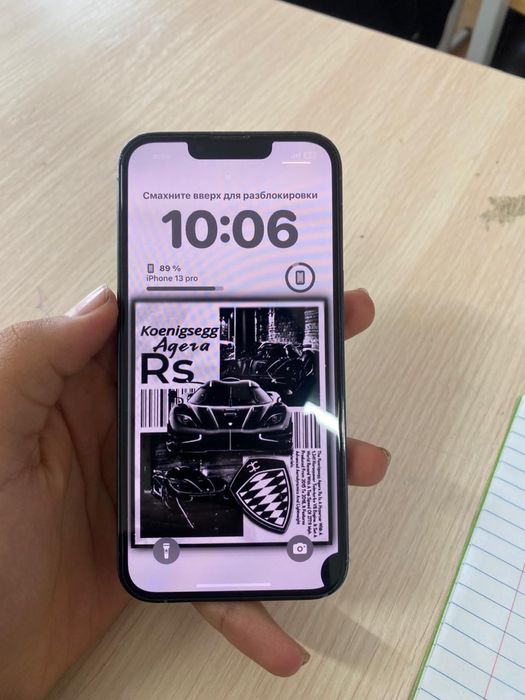 iphone 13 pro 128/75