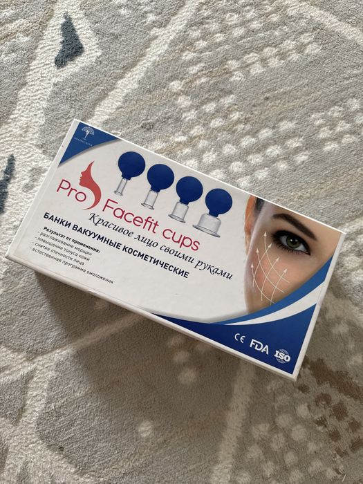 вакуумные банки