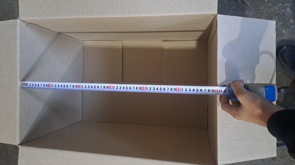 Коробка катонная