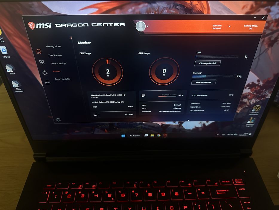 Лаптоп MSI GF63 I5 RTX3050