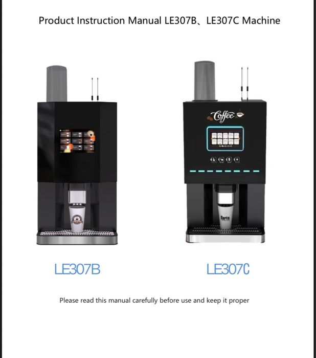 Новые Кофе аппараты самообслуживания/ кофейный автоматы