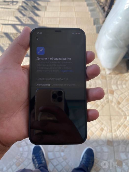 Iphone 12 pro garantiya