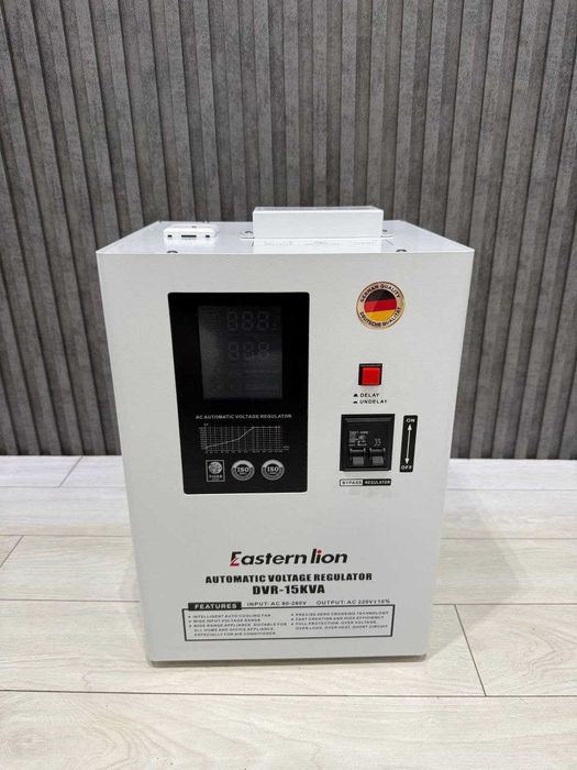 Stabilizator /Стабилизатор по оптовой цене