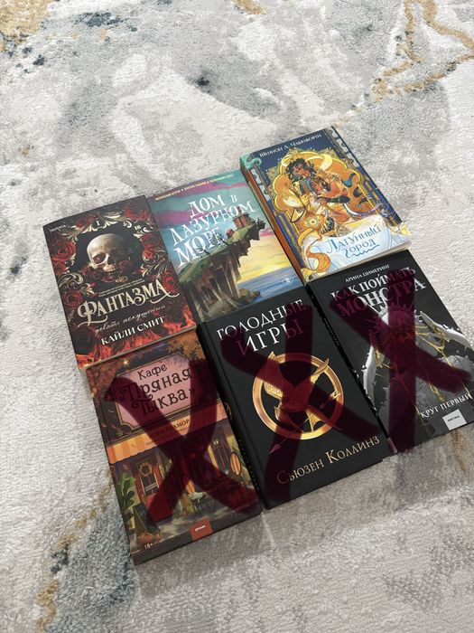 Книги от 1000 тг.