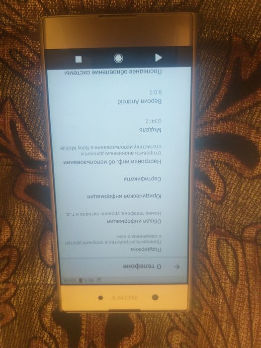 Soni Xperia  G3412 телефон сотилади срочно