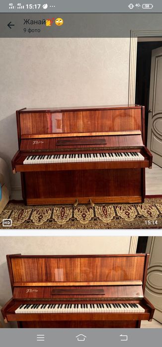 Пианино, ритм. Хорошее