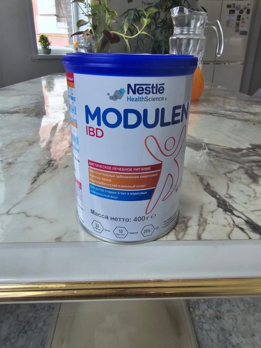 Modulen -порошкообразная смесь