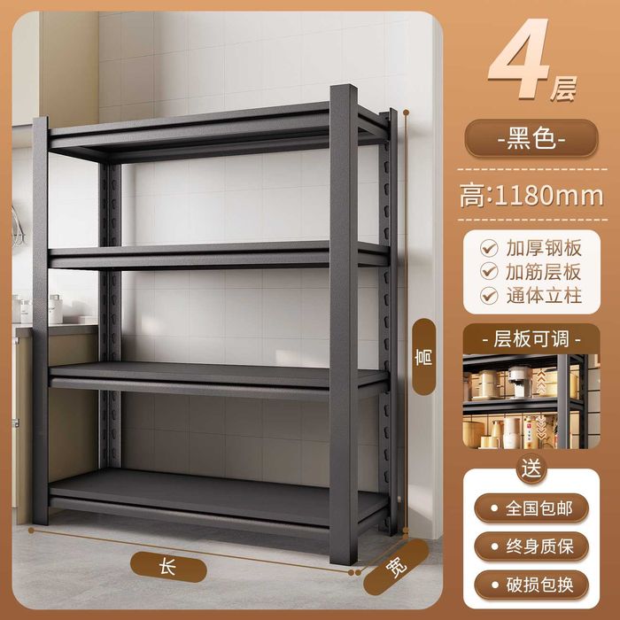 Oshxona mebel / Темир полка / Железная полка для кухн