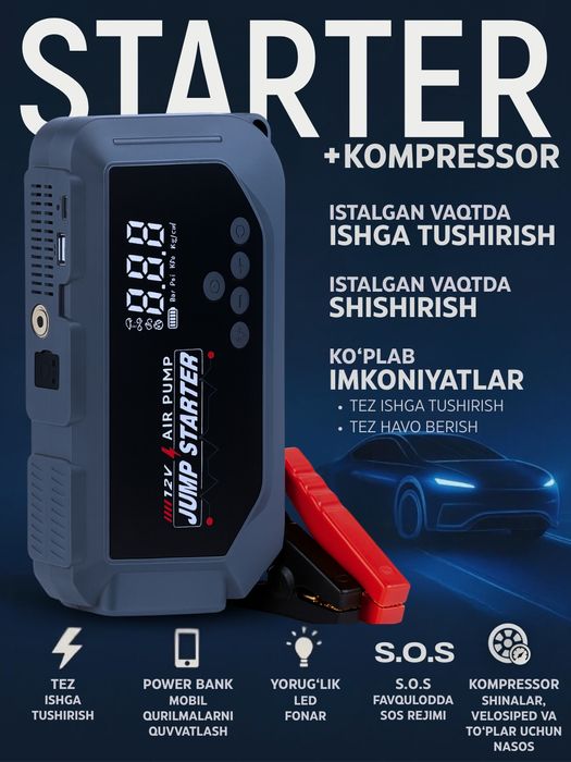 Powerbank Poverbank Поврбанк !
