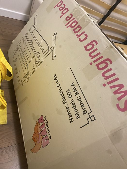 Продам кроватку детскую