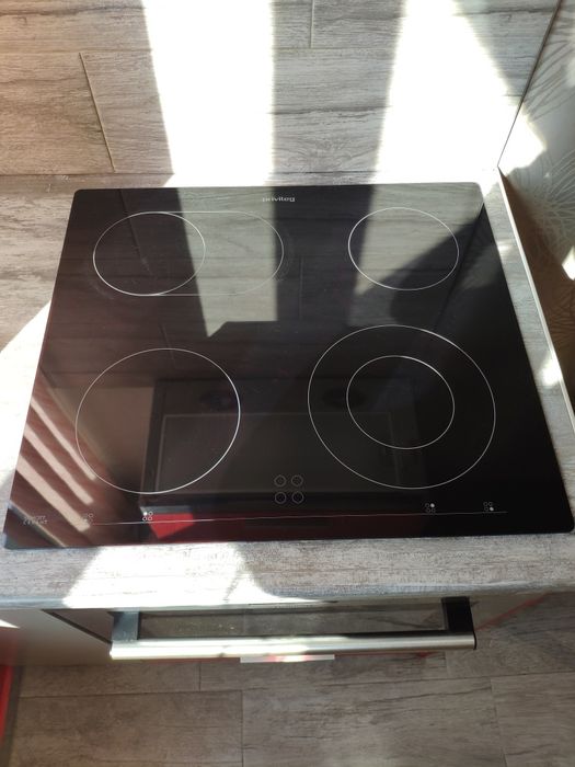 Фурна с котлони PRIVILEG