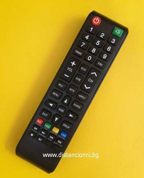 Telecomanda pentru Tv Vortex